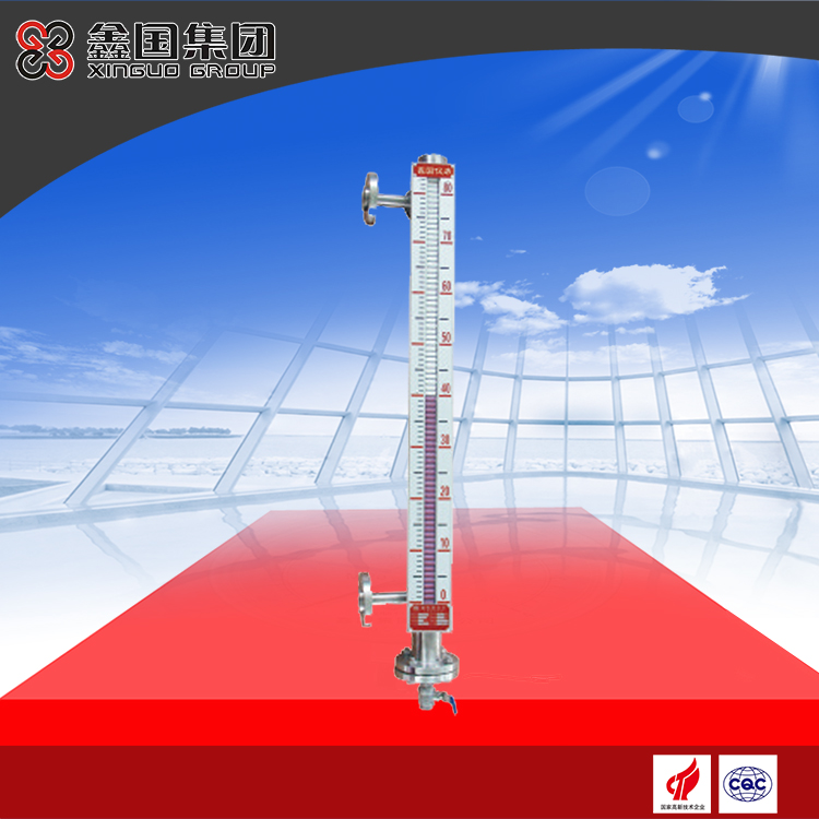 UZC-A01F高溫低壓型磁性液位計(jì)