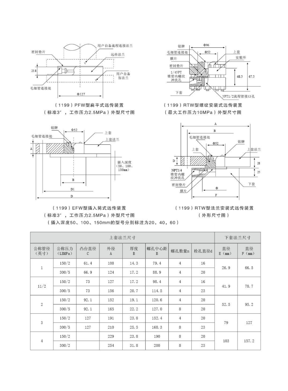 圖片2.png